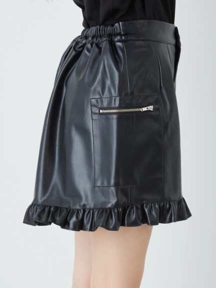 合皮キュロット