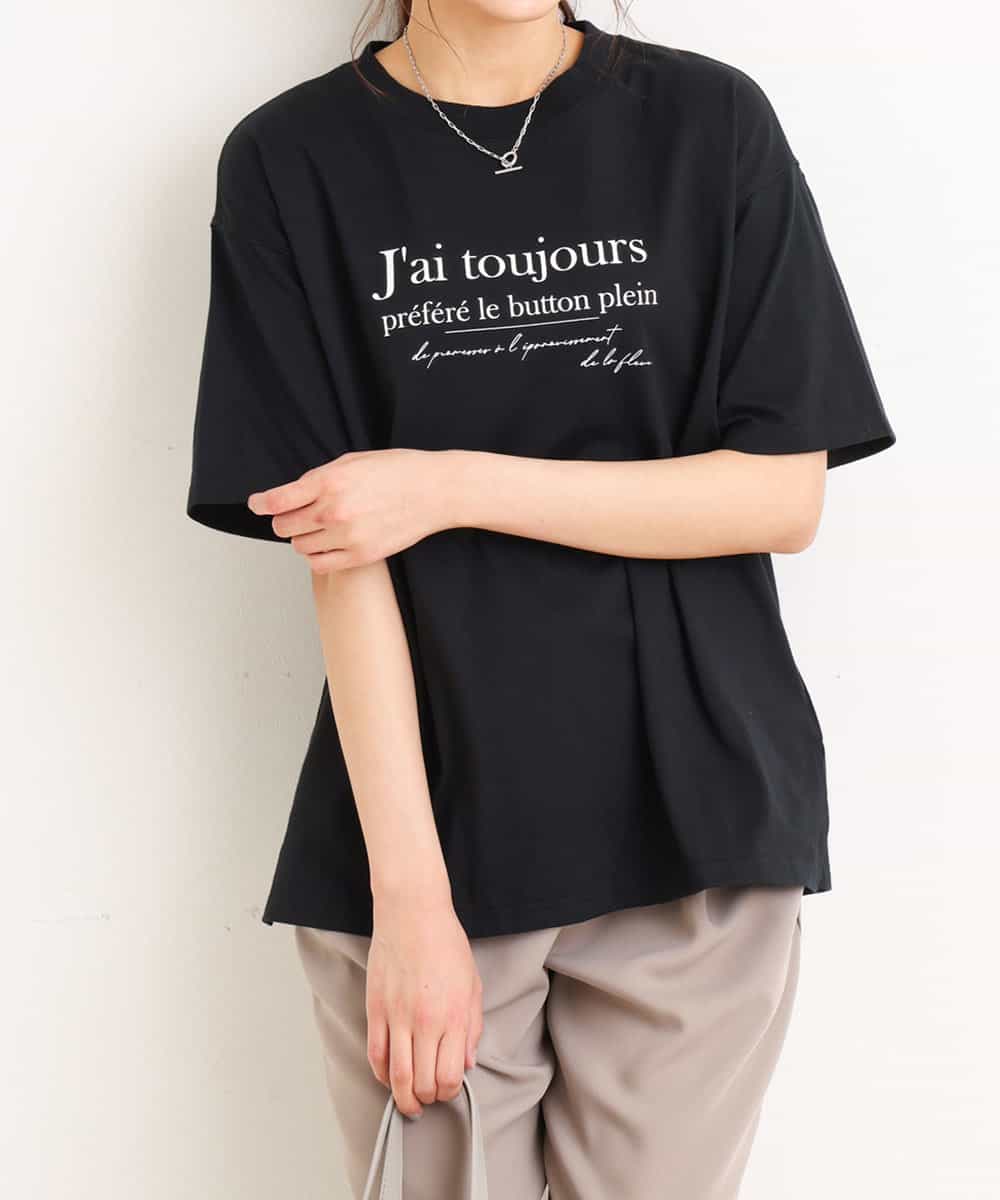 【抗菌・防臭加工】半袖ロゴTシャツ