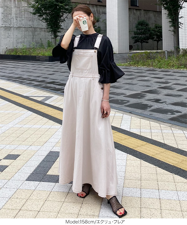 選べる2タイプ フレアorタイトジャンスカ [E2514]