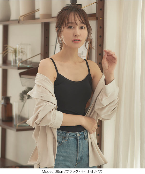 [ &HEAT ][ベア/キャミ/タンク]選べる3タイプ インナー [H559]