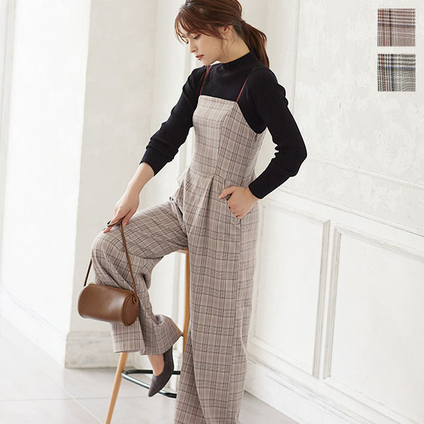 チェックオールインワン [E2573]