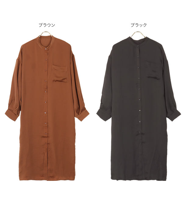 サテンバンドカラーシャツワンピース [E2628]