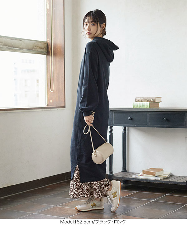 選べる2丈　裏起毛パーカー [E2606]