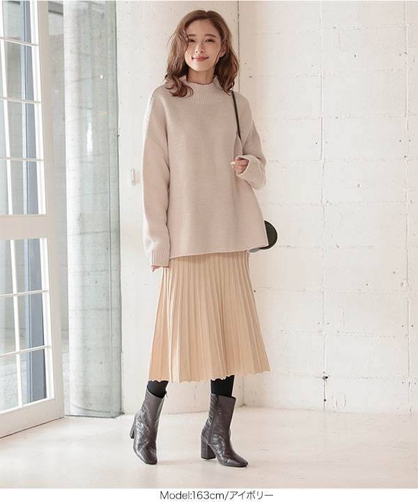 ≪トップス全品送料無料！12/14(月)朝11:59まで≫ガーター編みニットトップス [C4315]