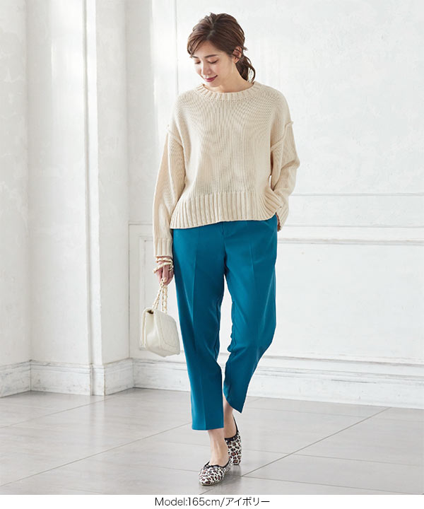 アウトリンキングニットプルオーバー [C5245]