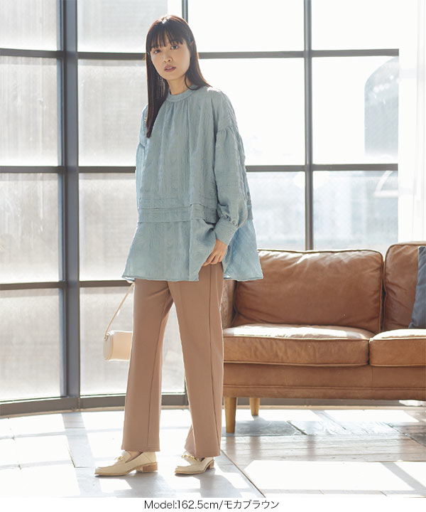 カットポンチストレートパンツ [M3119]