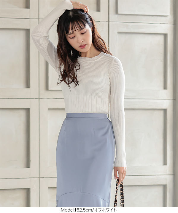 切り替えリブニット [C5260]