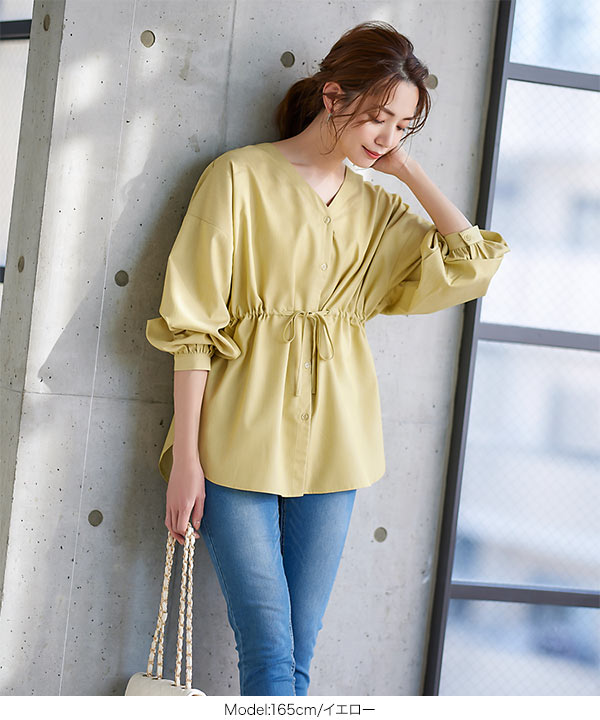 Vネックドロストブラウス [C5259]