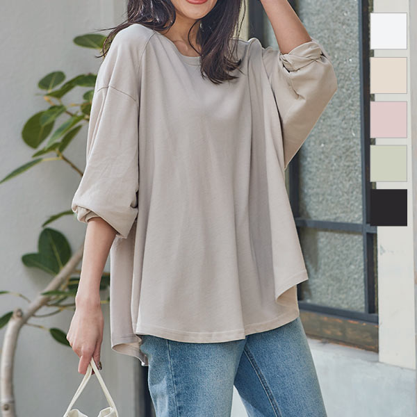 ≪今だけ特別価格＆送料無料!! 3/7(日)10:00〜3/8(月)朝11:59≫変形フレアゆるTシャツ [C5212]