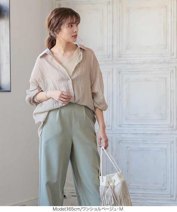 [ 田中亜希子さんコラボ ]カップ付きインナー [C4411]