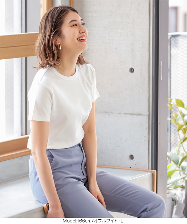 シンプルTシャツ [C3909]