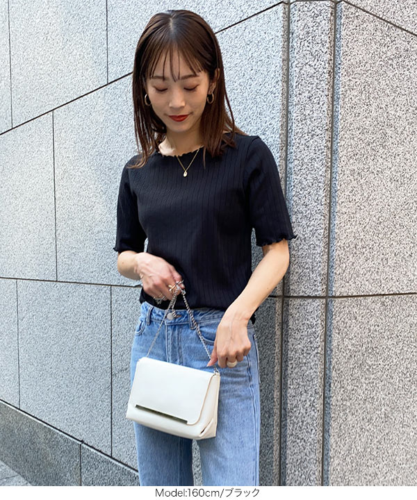 メロウリブカットソートップス [C5673]