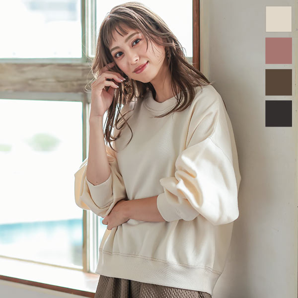 配色ステッチプルオーバー [C5643]