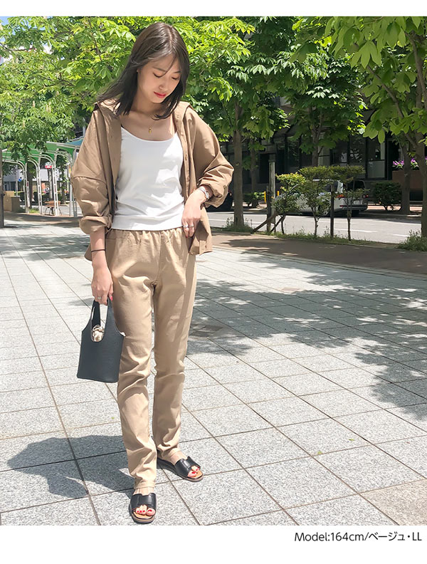 ≪ボトムス全品送料無料！10/11(月)朝11:59まで≫ウエストゴムストレッチスキニーパンツ [M2390]