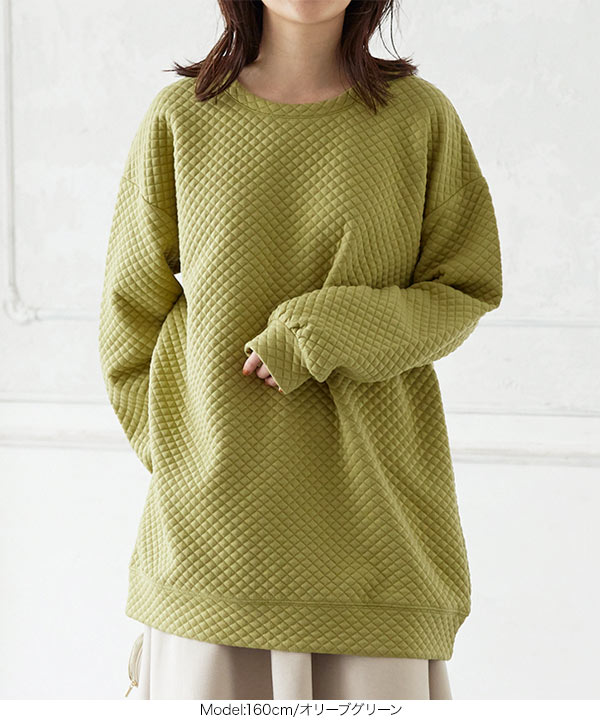 キルティングビッグプルオーバー [C5764]