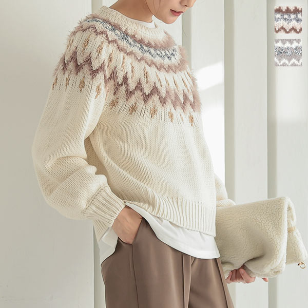 ノルディックシャギーデザインニット [C5527]