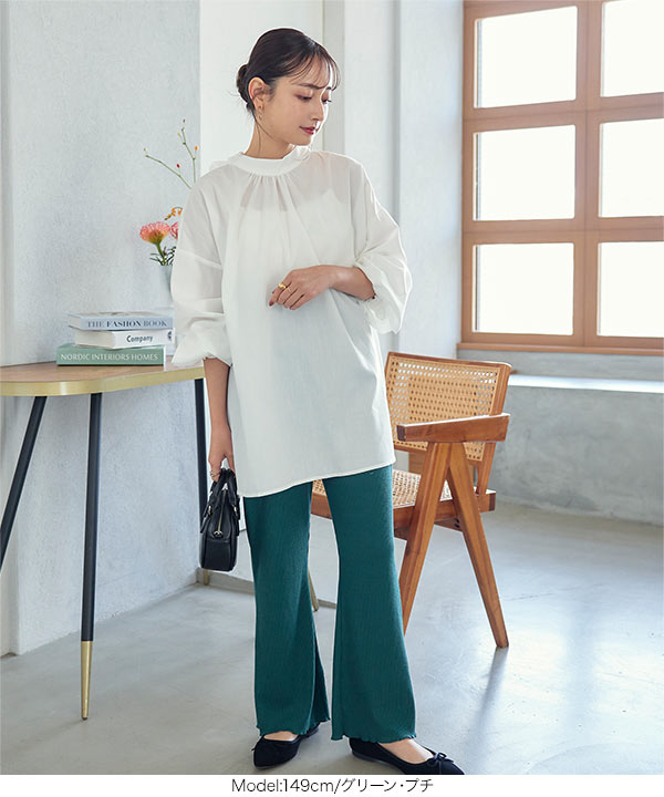 ［ プチレタス ］裾メローイージーリブパンツ [M3657]