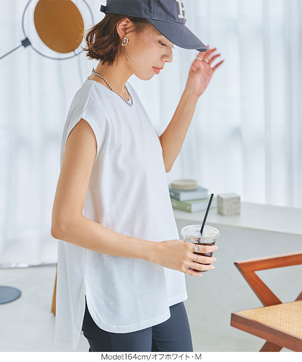 [ ASELEAR ]選べる2サイズ 汗染み防止フレンチスリーブTシャツ [C6626]