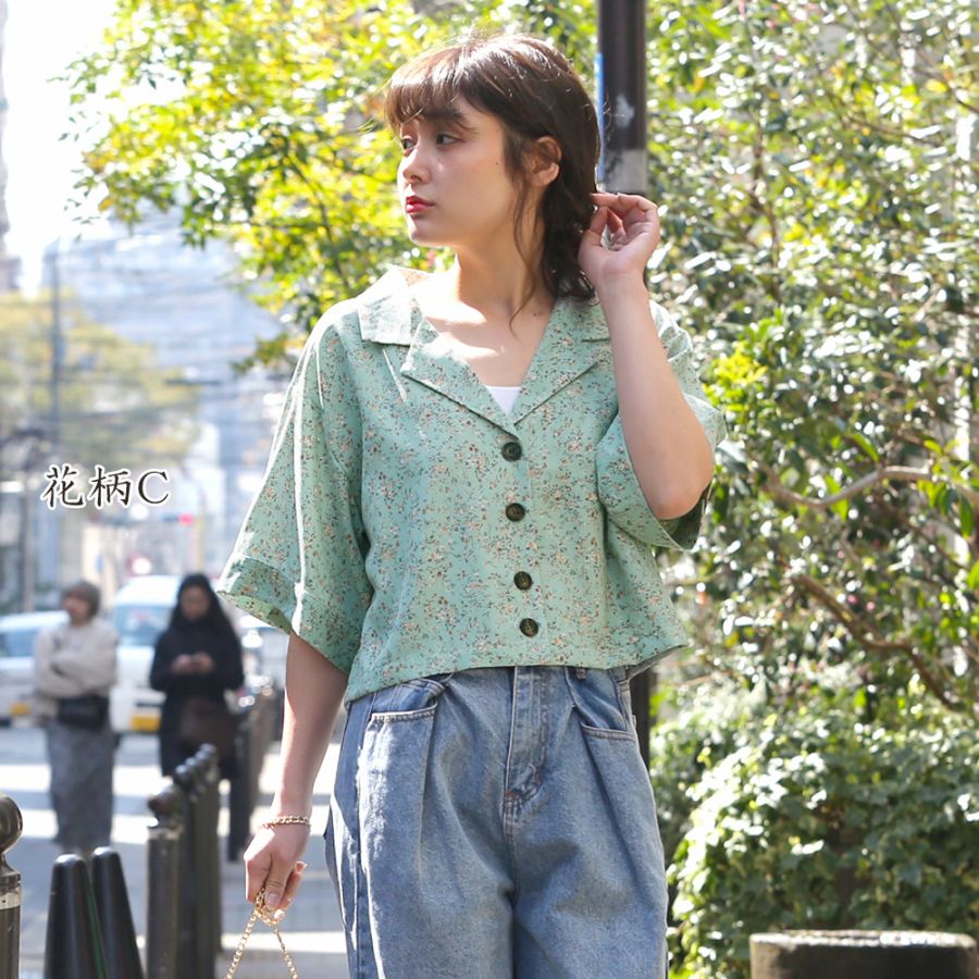 Girly Doll / トップス / シャツ Girly Doll / トップス / シャツ