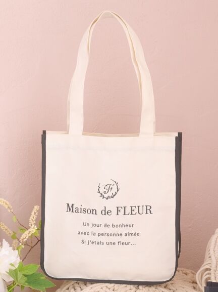 パイピングスクエアトートバッグ