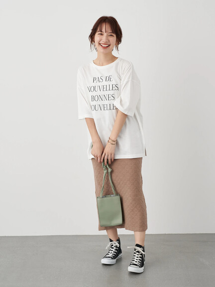 PAS DE NOUVELLES びっぐT