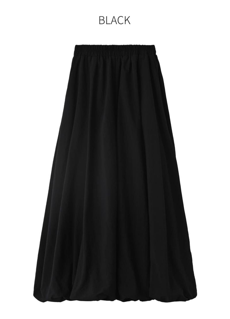 【LUXE】マットタフタロングバルーンスカート