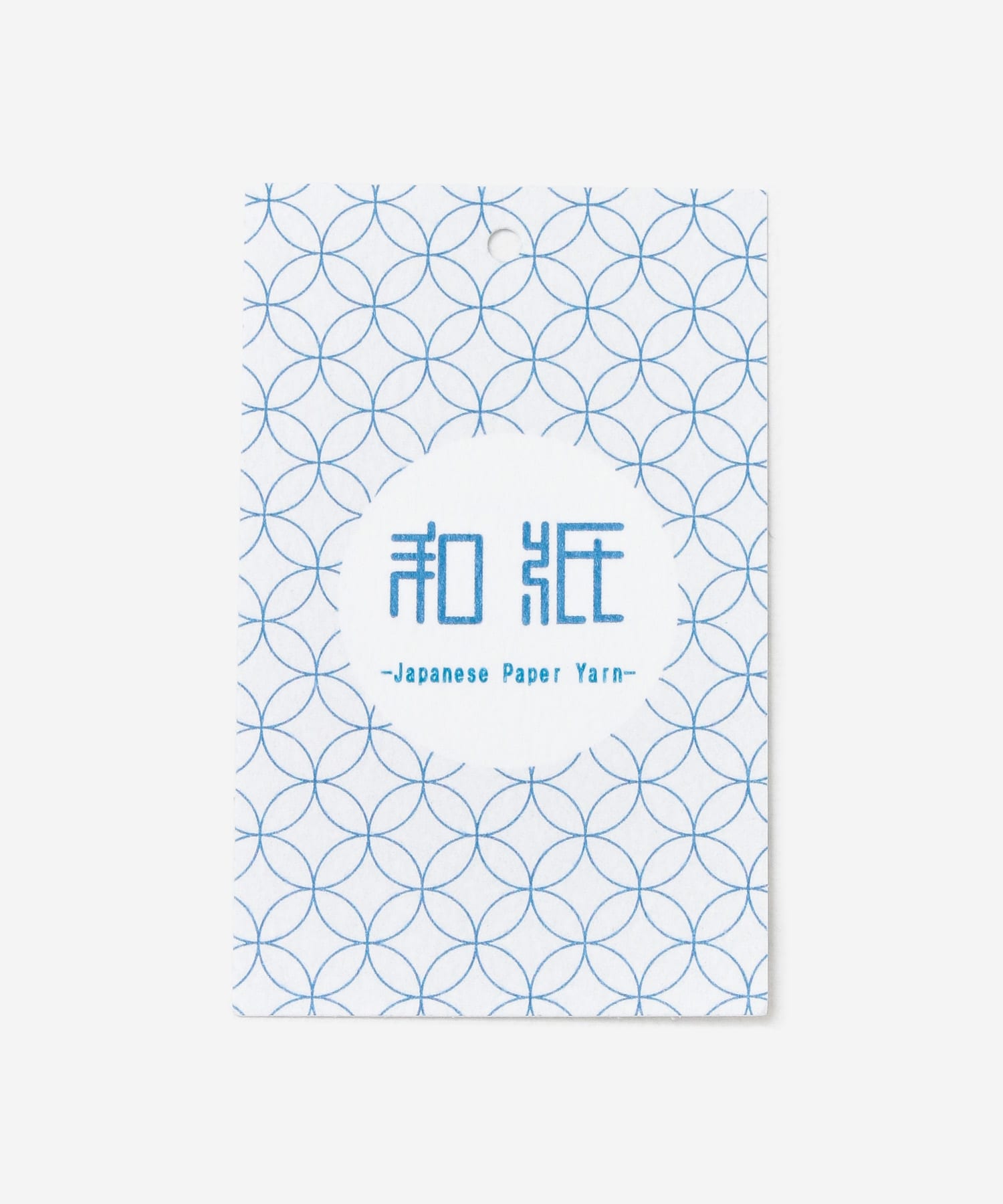 FORK&SPOON ペーパーニットカーディガン FORK&SPOON ペーパーニットカーディガン