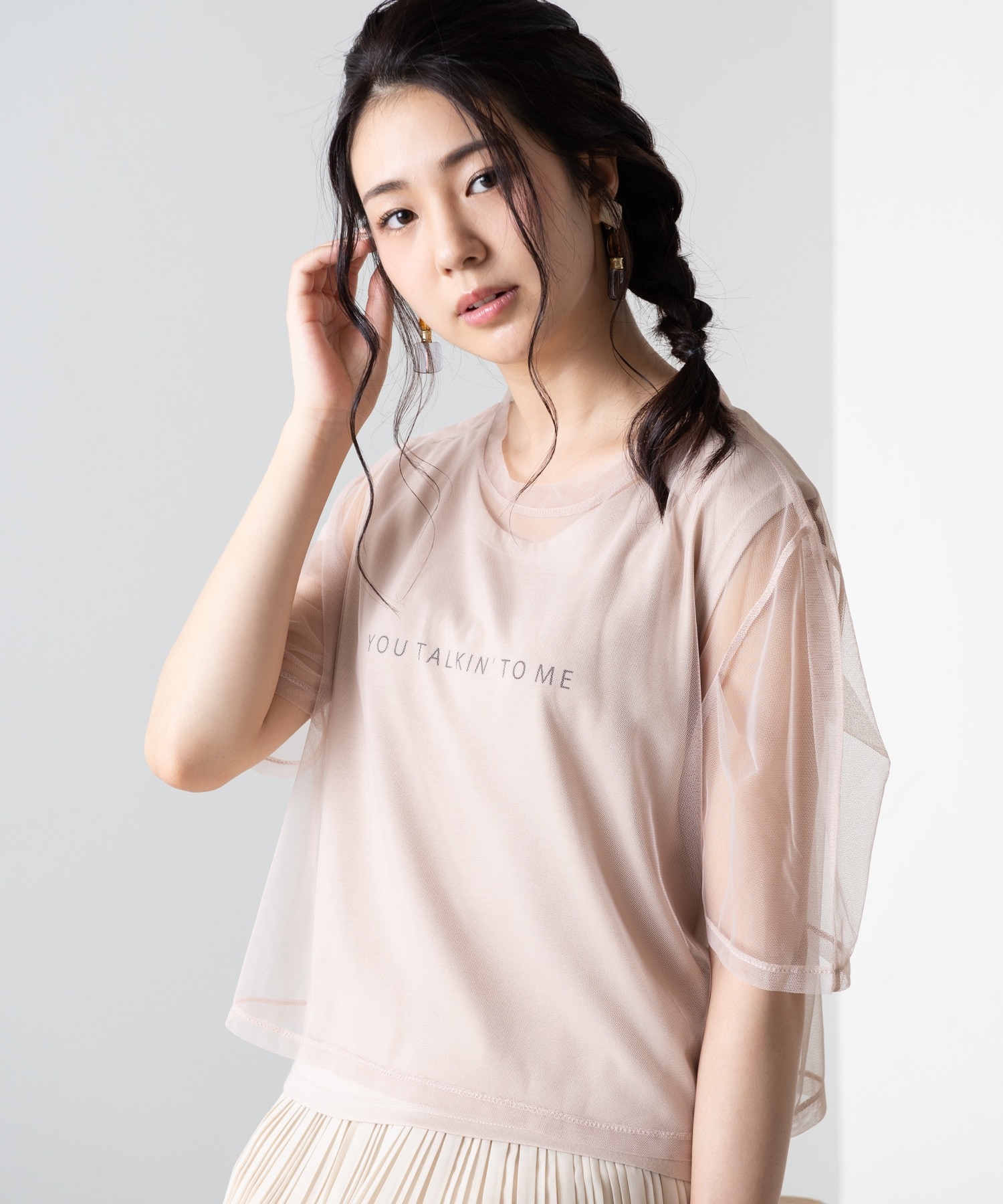 【2点セット】チュールアンサンブルTシャツ 【2点セット】チュールアンサンブルTシャツ