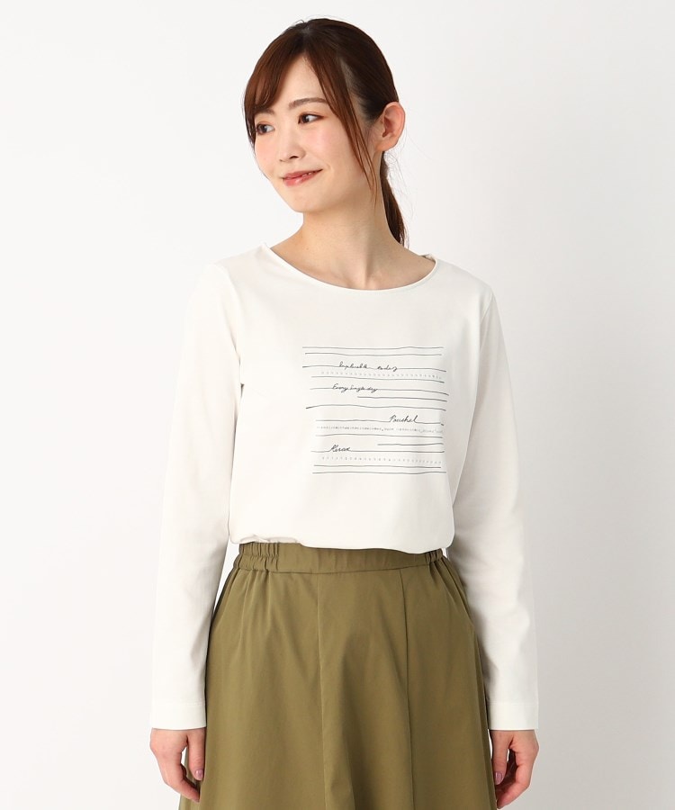 【洗える】ロゴ×ビジューポイント長袖Tシャツ 【洗える】ロゴ×ビジューポイント長袖Tシャツ