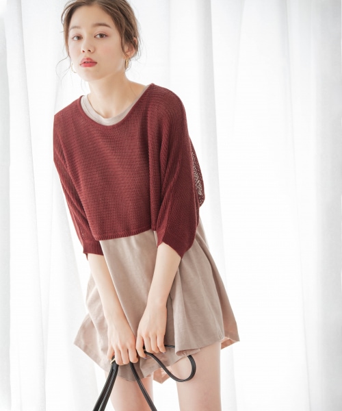 モモンガスリットT SET