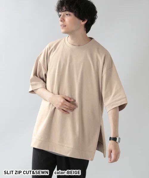 スソZIP/スリットダンボールＴシャツ