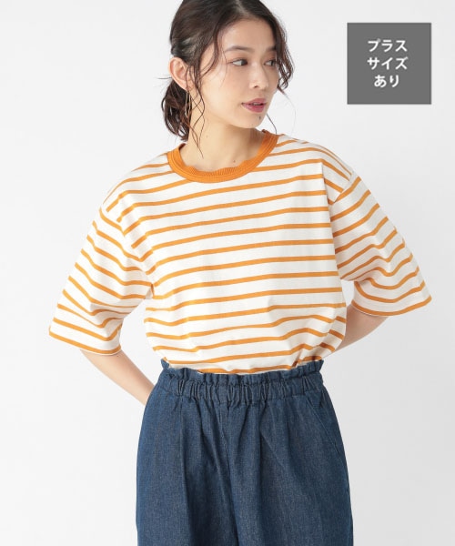 フラワーワゴンＴシャツ[プラスサイズあり]