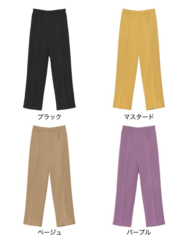 [今だけ送料無料]ストレッチツイルゆったりタックストレートパンツ[入荷済]