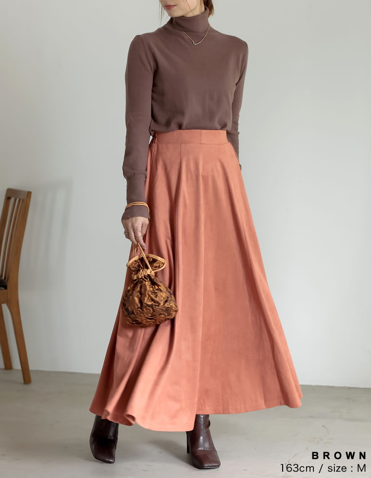 【先行予約受注】[保湿][静電気防止加工]袖ボタンタートルネックニットトップス[入荷済or9/15頃発送]