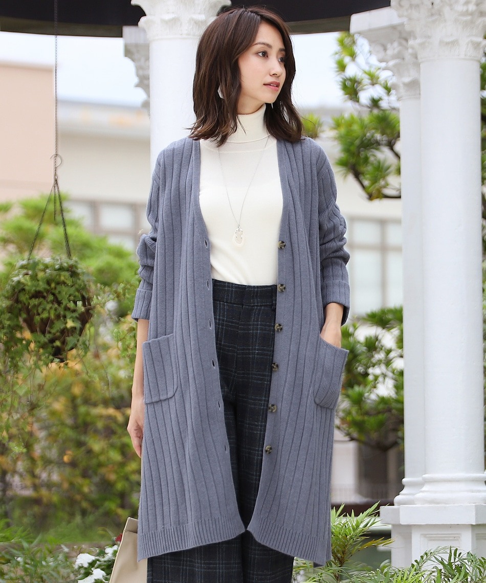 【洗える】大人シックなワイドリブロングカーディガン 【洗える】大人シックなワイドリブロングカーディガン