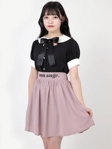 ロゴプリントギャザースカート