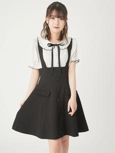 サスペンダーハイウエストフレアーSK