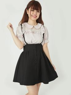 フロントボタンサスペンダースカート