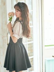 フロントボタンサスペンダースカート