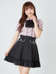 パールフラップギャザーヘムSK