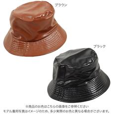 リバーシブルフェイクレザーバゲットハット [J888]