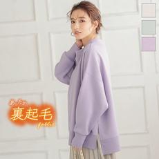 [裏起毛] 切り替えボートネックプルオーバー [C5166]