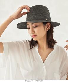 UV加工が嬉しい♪透かし編み中折れハット [J912]