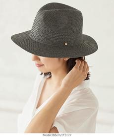 UV加工が嬉しい♪透かし編み中折れハット [J912]