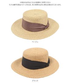 UVワイドリボンカンカン帽 [J913]