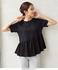 フレアドッキングTシャツ [C5332]