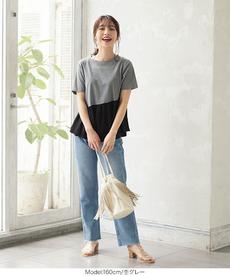 フレアドッキングTシャツ [C5332]
