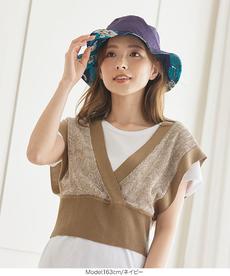 UVリバーシブル2Wayバケットハット [J946]