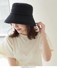 バケットハット [J968]