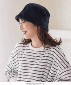 シャギーバゲットハット [J977]